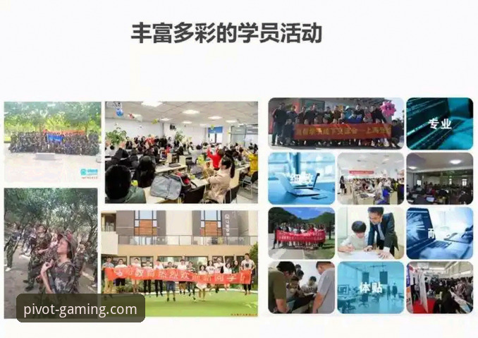 突破常规体验：资深用户详解PG平台最新版下载实用心得与创新玩法