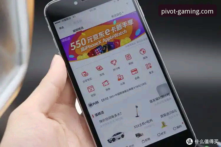 PG平台试玩完整指南：从下载到体验的技术评测与实操详解